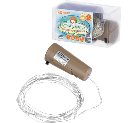 Гирлянда-пробка для бутылки TDM ELECTRIC "Роса20" 20LED, 2м, 3000К, 3хAG13/LR44, SQ0361-0102