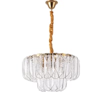 Подвесной светильник ARTE LAMP A4073LM-7P A4073LM-7PB