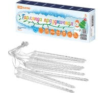 Светодиодная гирлянда TDM ELECTRIC "Сосульки фигурные" 2,1 м, 176LED, 8 шт, падающий синий свет, 250 В, IP44, SQ0361-0096