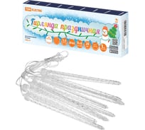 Светодиодная гирлянда TDM ELECTRIC "Сосульки фигурные" 2,1 м, 176LED, 8 шт, падающий белый свет, 250 В, IP44, SQ0361-0095