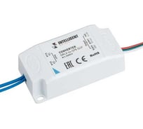 Конвертер Arlight INTELLIGENT DALI-to-SPI-SUF 25513