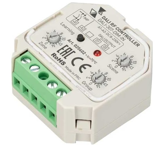 Конвертер RF-сигнала Arlight INTELLIGENT DALI-307-DIM-IN  25602