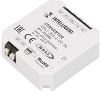 Конвертер Arlight INTELLIGENT DALI-309-4-D2-IN 32882