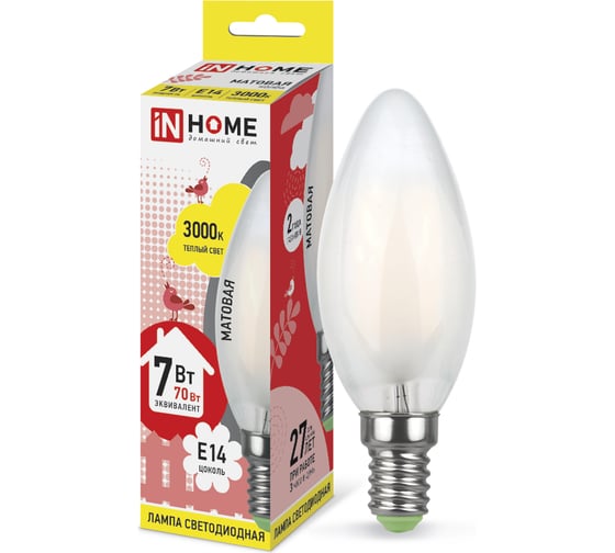 Светодиодная лампа IN HOME LED-СВЕЧА-deco 7Вт 230В Е14 3000К 630Лм матовая 4690612006772