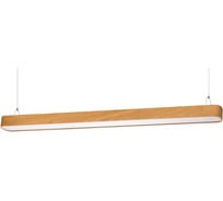 Cветильник Lumin'arte WOODY-PLL20W-3K