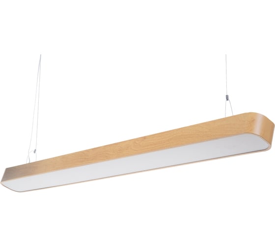 Cветильник Lumin'arte WOODY-PLL20W-3K