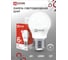 Светодиодная лампа IN HOME LED-ШАР-VC 6Вт 230В Е27 4000К 570Лм 4690612020532 2