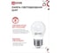 Светодиодная лампа IN HOME LED-ШАР-VC 6Вт 230В Е27 4000К 570Лм 4690612020532 5