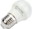 Светодиодная лампа IN HOME LED-ШАР-VC 8Вт 230В Е27 3000К 760Лм 4690612020563 12