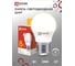 Светодиодная лампа IN HOME LED-ШАР-VC 8Вт 230В Е27 3000К 760Лм 4690612020563 2