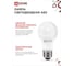 Светодиодная лампа IN HOME LED-A60-VC 10Вт 230В Е27 3000К 950Лм 4690612020204 6