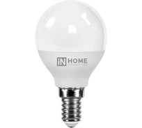Светодиодная лампа IN HOME LED-ШАР-VC 8Вт 230В Е14 3000К 760Лм 4690612020549