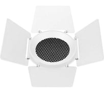 Бленда с сетчатым фильтром и посадочным кольцом Arlight LGD-NIKA-BDH-R100 036007