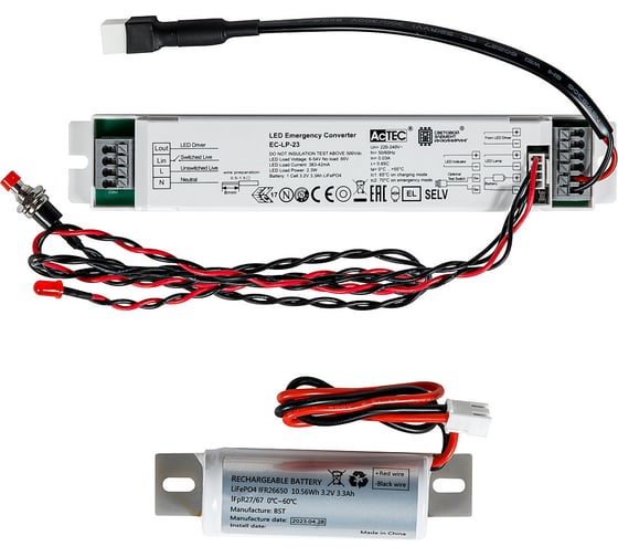 Блок аварийного питания AcTEC EC-LP-23
