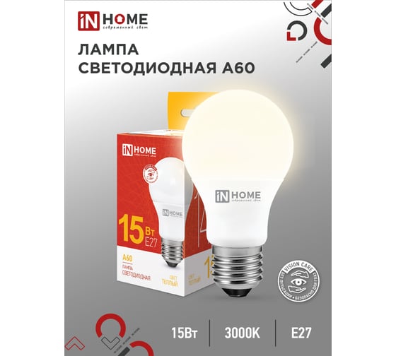 Светодиодная лампа IN HOME LED-A60-VC 15Вт 230В Е27 3000К 1430Лм 4690612020266