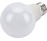 Светодиодная лампа IN HOME LED-A65-VC 20Вт 230В Е27 3000К 1900Лм 4690612020297 1