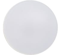 Светодиодная лампа IN HOME LED-GX53-VC 15Вт 230В 3000К 1200Лм 4690612020815