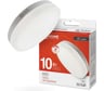 Светодиодная лампа IN HOME LED-GX53-VC 10Вт 230В 4000К 950Лм 4690612020761