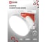 Светодиодная лампа IN HOME LED-GX53-VC 12Вт 230В 4000К 1140Лм 4690612020792 2