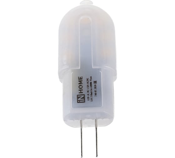 Светодиодная лампа IN HOME LED-JC-VC 1.5Вт 12В G4 4000К 135Лм 4690612019758