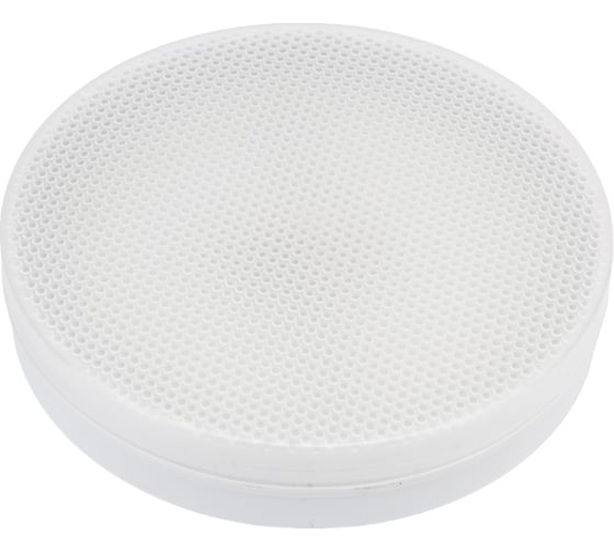 Светодиодная лампа IN HOME LED-GX70-VC 20Вт 230В 4000К 1900Лм 4690612021515