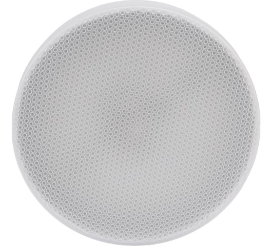 Светодиодная лампа IN HOME LED-GX70-VC 20Вт 230В 4000К 1900Лм 4690612021515
