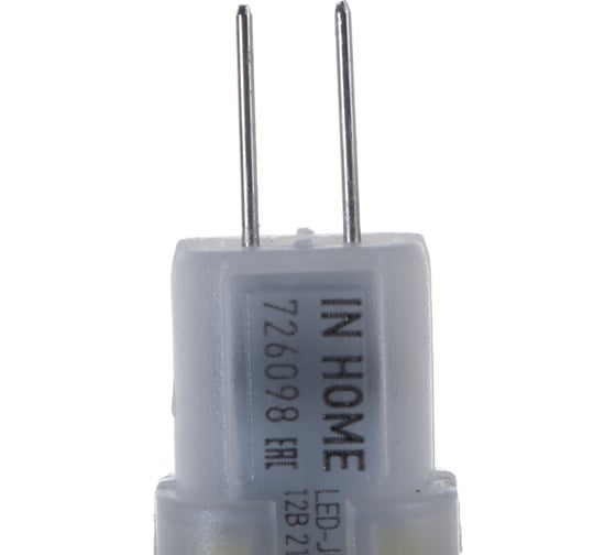 Светодиодная лампа IN HOME LED-JC-VC 1.5Вт 12В G4 6500К 135Лм 4690612019765
