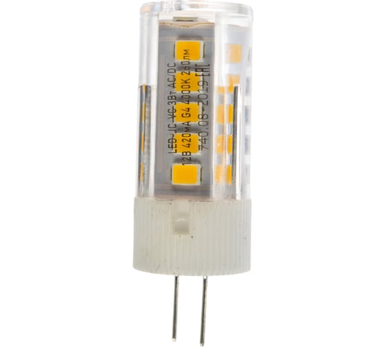 Светодиодная лампа IN HOME LED-JC-VC 3Вт 12В G4 4000К 270Лм 4690612019796