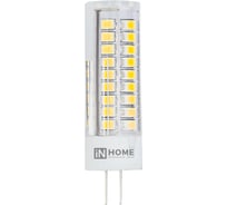 Светодиодная лампа IN HOME LED-JC-VC 5Вт 12В G4 4000К 450Лм 4690612019826