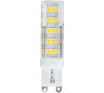 Светодиодная лампа IN HOME LED-JCD-VC 5Вт 230В G9 3000К 450Лм 4690612019888