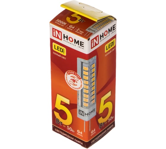 Светодиодная лампа IN HOME LED-JC-VC 5Вт 12В G4 3000К 450Лм 4690612019840