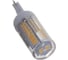 Светодиодная лампа IN HOME LED-JCD-VC 5Вт 230В G9 4000К 450Лм 4690612019895 2