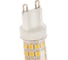 Светодиодная лампа IN HOME LED-JCD-VC 9Вт 230В G9 4000К 810Лм 4690612019932 2