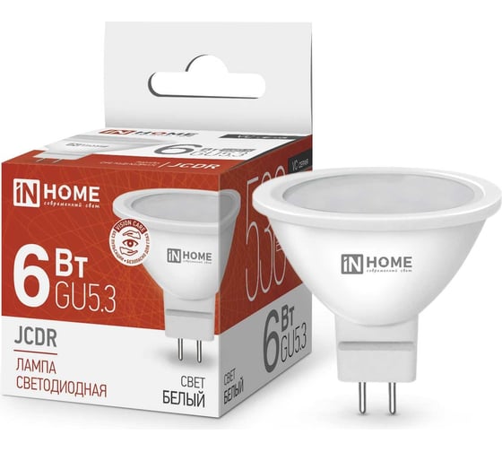 Светодиодная лампа IN HOME LED-JCDR-VC 6Вт 230В GU5.3 4000К 530Лм 4690612020372