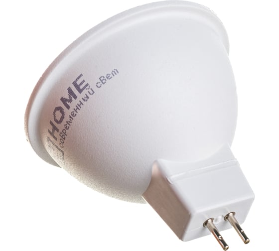 Светодиодная лампа IN HOME LED-JCDR-VC 6Вт 230В GU5.3 4000К 530Лм 4690612020372