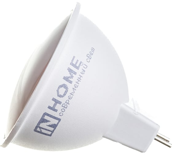 Светодиодная лампа IN HOME LED-JCDR-VC 6Вт 230В GU5.3 4000К 530Лм 4690612020372