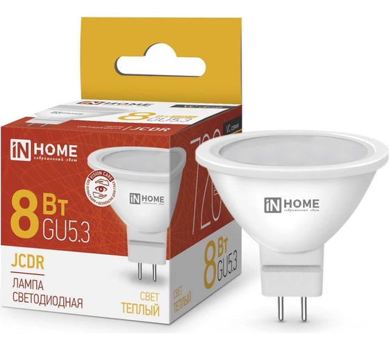 Светодиодная лампа IN HOME LED-JCDR-VC 8Вт 230В GU5.3 3000К 720Лм 4690612020327