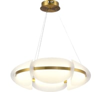 Подвесная люстра ST LUCE ETOILE SL1304.203.45