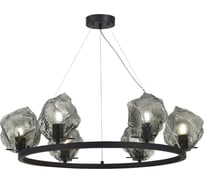 Подвесная люстра ST LUCE PORTICI SL1175.403.06