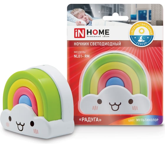 Светодиодный ночник IN HOME NL01-RM Радуга 230В 4690612015095