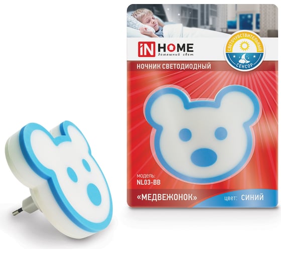 Светодиодный ночник IN HOME NL03-BB Медвежонок 230В СИНИЙ 4690612015125 1