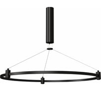 Шинопровод-кольцо ST LUCE FARM с подвесами и основанием под блок питания ST025.413.00