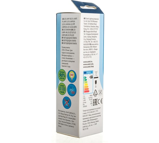 Светодиодная лампа Uniel LED-CW35-7,5W/NW/E14/CL GLA01TR. UL-00003296