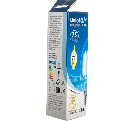Светодиодная лампа Uniel LED-CW35-7,5W/NW/E14/CL GLA01TR. UL-00003296
