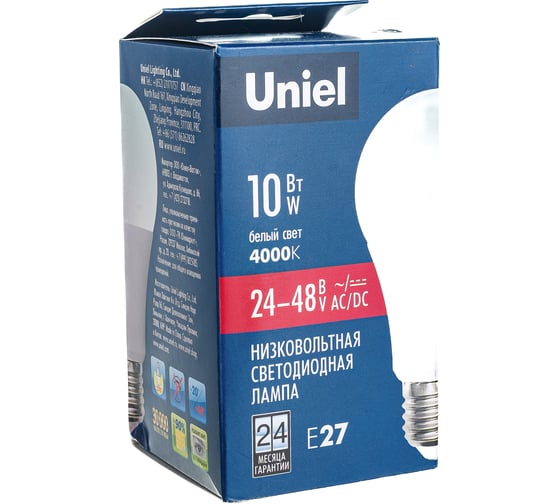 Светодиодная лампа Uniel LED-A60-10W/NW/E27/FR/24-48V PLO55WH. UL-00002382