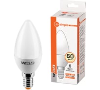 Лампа WOLTA LED 25YC6E14-S