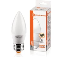 Лампа WOLTA LED 25YC6E27-S