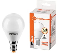 Лампа WOLTA LED 25Y45GL6E14-S