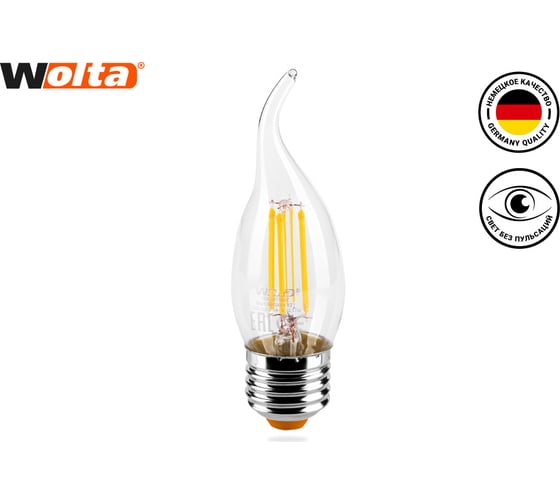Лампа WOLTA LED FILAMENT 25YCDFT7E27