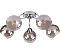 Потолочный светильник Lumin'arte Aura-CL40E27-5CH